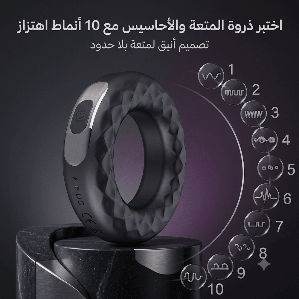 10-function vibrating cock ring - New Dream