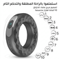 10-function vibrating cock ring - New Dream