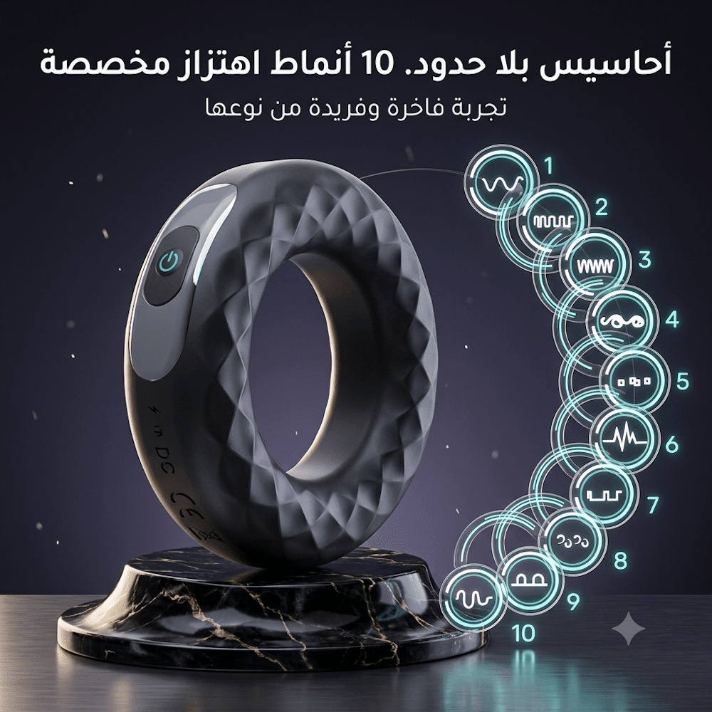 10-function vibrating cock ring - New Dream