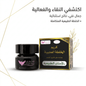 Amazing Mix Cream - New Dream