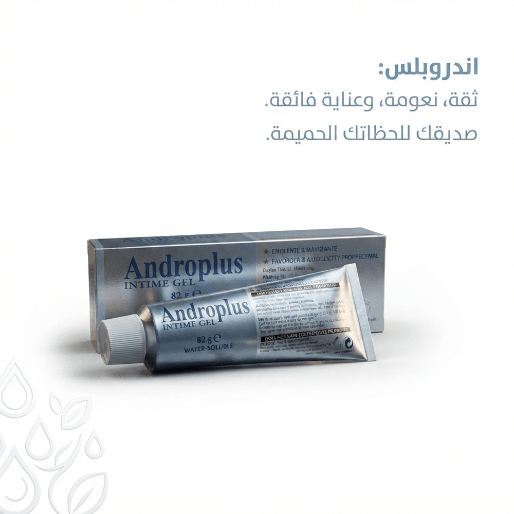 Andro Plus Gel - New Dream