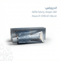Andro Plus Gel - New Dream