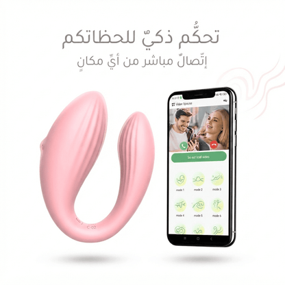 App-controlled U-shaped vibrator - New Dream