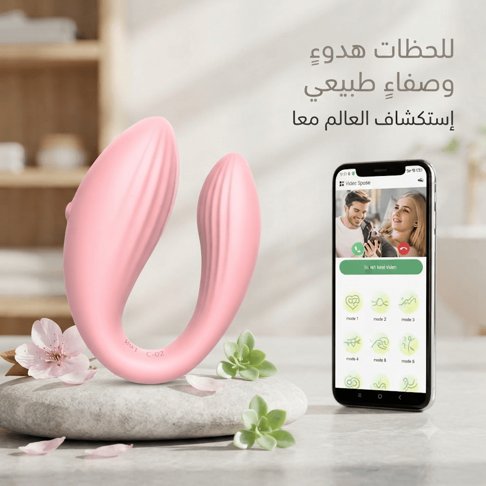 App-controlled U-shaped vibrator - New Dream