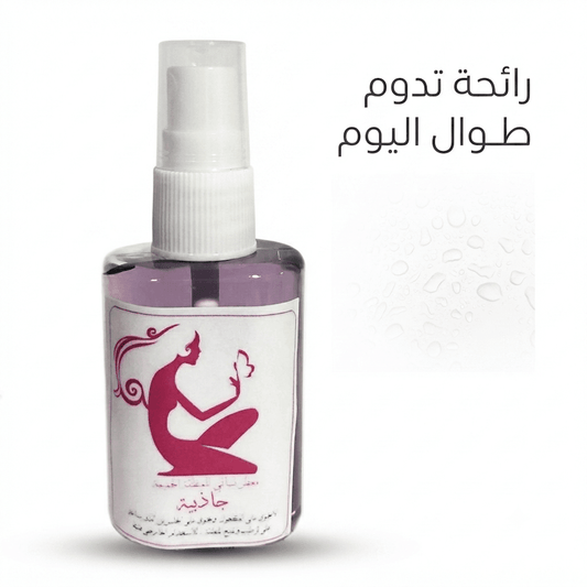 Attractive Women's Perfume - New Dream