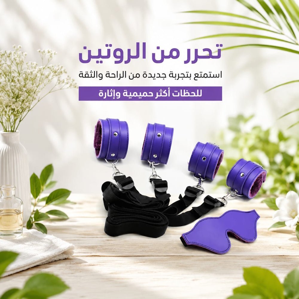 BDSM Restraint Set BDSM Bondage Kit - Purple - New Dream
