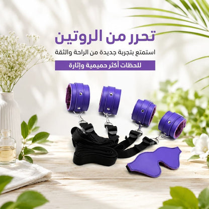 BDSM Restraint Set BDSM Bondage Kit - Purple - New Dream