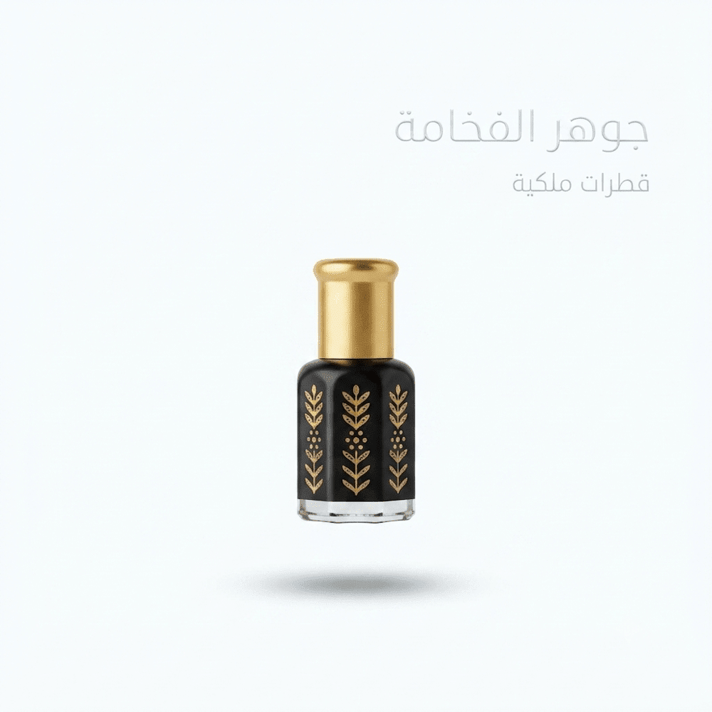 black musk of purity - New Dream