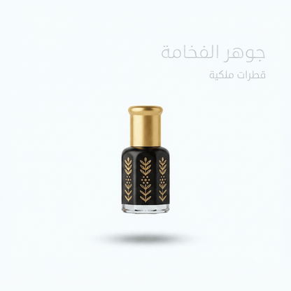 black musk of purity - New Dream