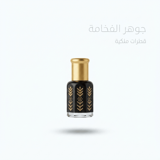 black musk of purity - New Dream