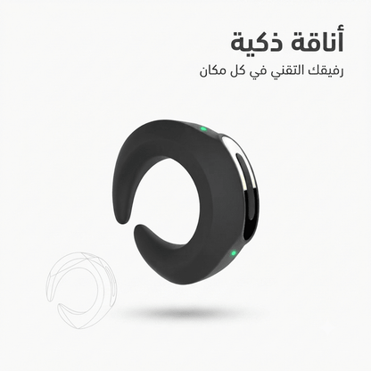 C-Shaped Vibrating Couples Ring – Silicone Intimate Massager - New Dream