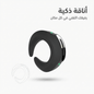 C-Shaped Vibrating Couples Ring – Silicone Intimate Massager - New Dream