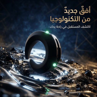 C-Shaped Vibrating Couples Ring – Silicone Intimate Massager - New Dream