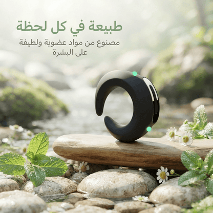 C-Shaped Vibrating Couples Ring – Silicone Intimate Massager - New Dream