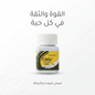 Cialis tadalafil 100mg 30 Tablets - New Dream