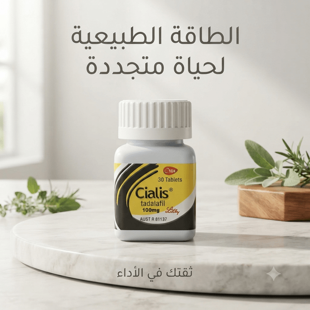 Cialis tadalafil 100mg 30 Tablets - New Dream