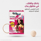 Classic Mode Herbal Feminine Suppositories – Natural Intimate Care - New Dream