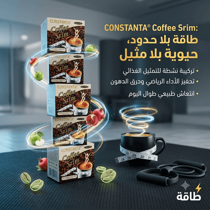CONSTANTA Coffee Srim SUGAR FREE - New Dream