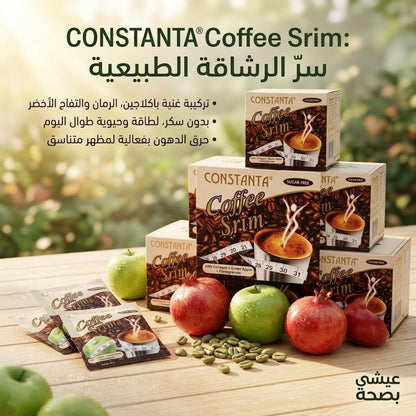 CONSTANTA Coffee Srim SUGAR FREE - New Dream