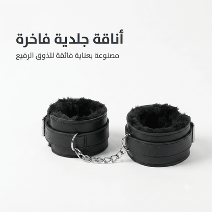 Couples Light Bondage Restraint Set – Black - New Dream