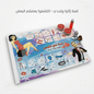 Couple's Undressing Card Game – Fun Date Night Intimacy Game - New Dream