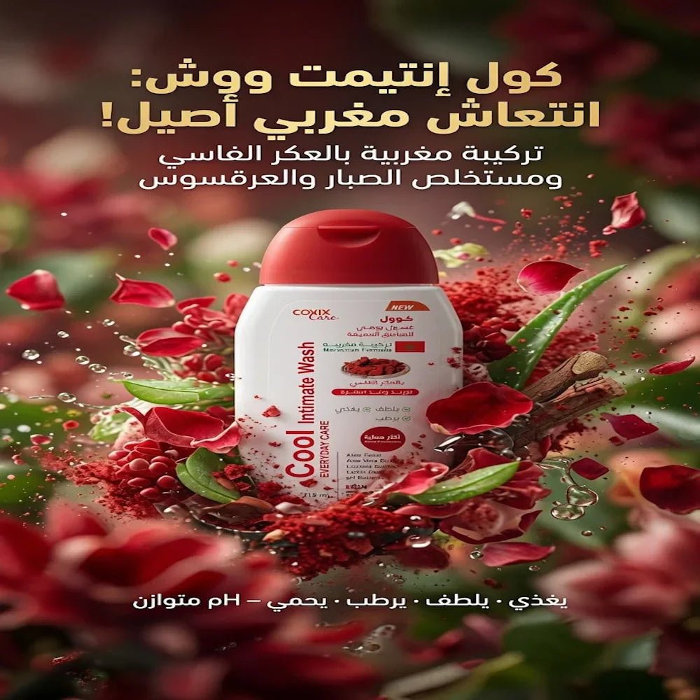 Covix Care Cool Intimate Wash Everyday Care Moroccan Formula Aker Fassi - New Dream