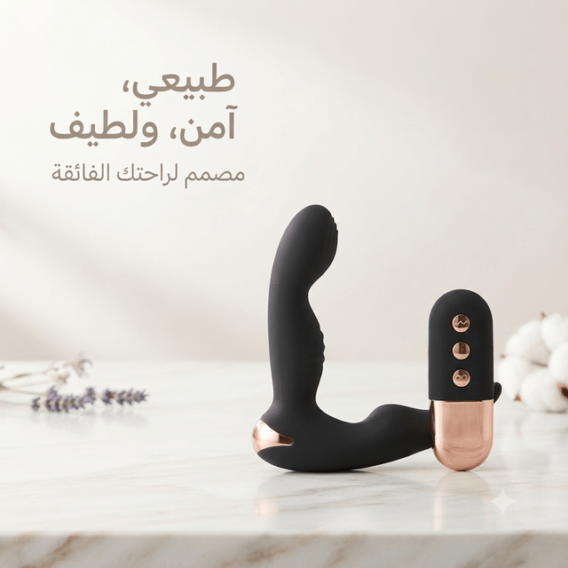 Dual-Motor Rabbit Vibrator – Premium Silicone Personal Massager - New Dream