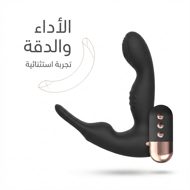 Dual-Motor Rabbit Vibrator – Premium Silicone Personal Massager - New Dream