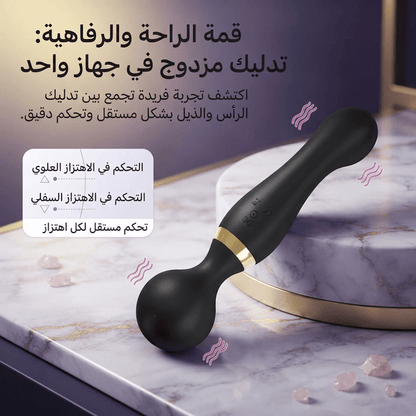 Dual-Motor Silicone Vibrator – Rechargeable Personal Massager - New Dream