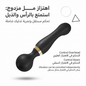 Dual-Motor Silicone Vibrator – Rechargeable Personal Massager - New Dream