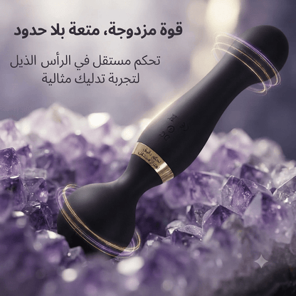 Dual-Motor Silicone Vibrator – Rechargeable Personal Massager - New Dream