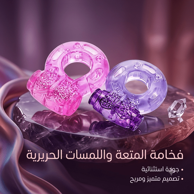 Dual-Stimulation Vibrating Cock Ring – Couples Silicone Ring - New Dream
