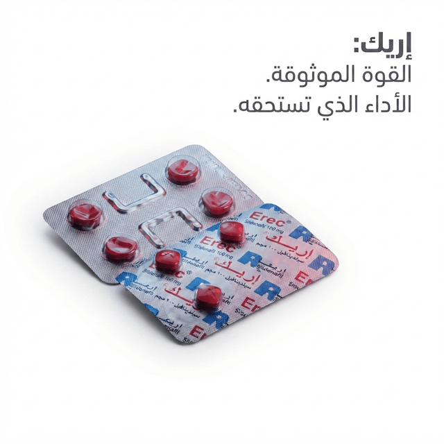 Erec Sildenafil 100 mg - New Dream