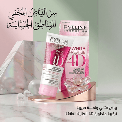 Eveline White Prestige Sensitive Area Whitening Cream - New Dream