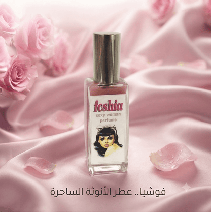 Fuchsia Sexy Woman Perfume – Floral Fruity Fragrance for Her - New Dream