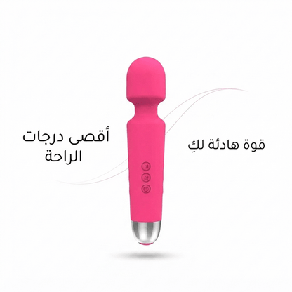 Full-Size Wand Vibrator – Powerful Personal Massager - New Dream