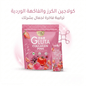 GLUTA COLLAGEN PINK - New Dream