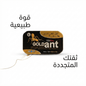 Gold Ant – Natural Men's Vitality & Performance Supplement - New Dream