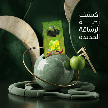HEMANI Ultra Slim Green Tea With Green Apple - New Dream