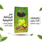 HEMANI Ultra Slim Green Tea With Green Apple - New Dream