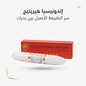 Indonesian Madura Herbal Feminine Tightening Care - New Dream