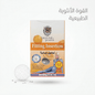 Jaguar Power Feminine Tightening Care - New Dream