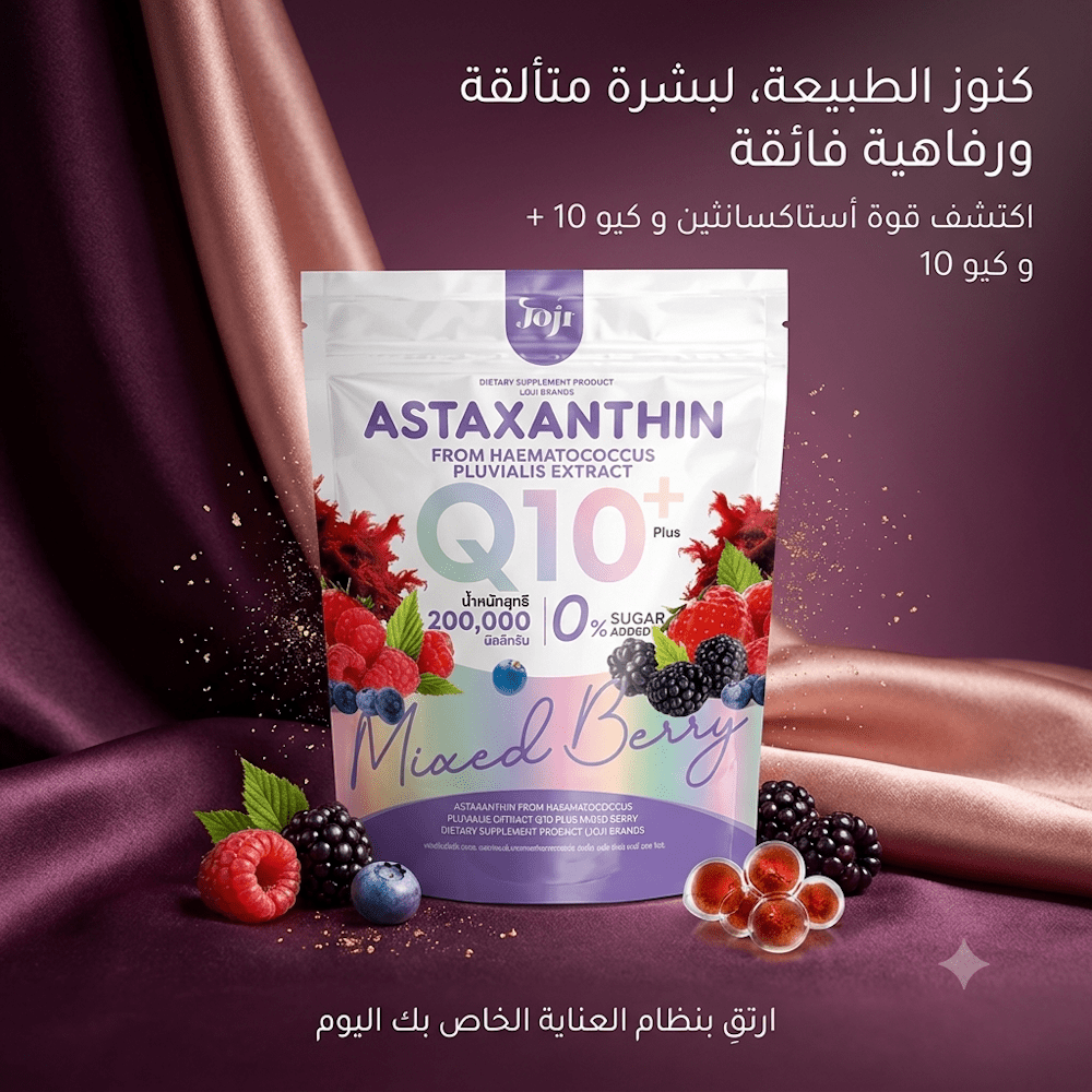 Joji ASTAXANTHIN Q10 - New Dream