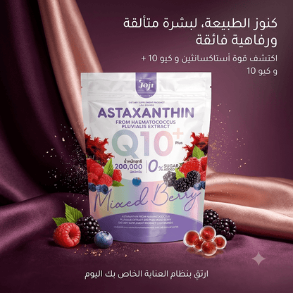 Joji ASTAXANTHIN Q10 - New Dream