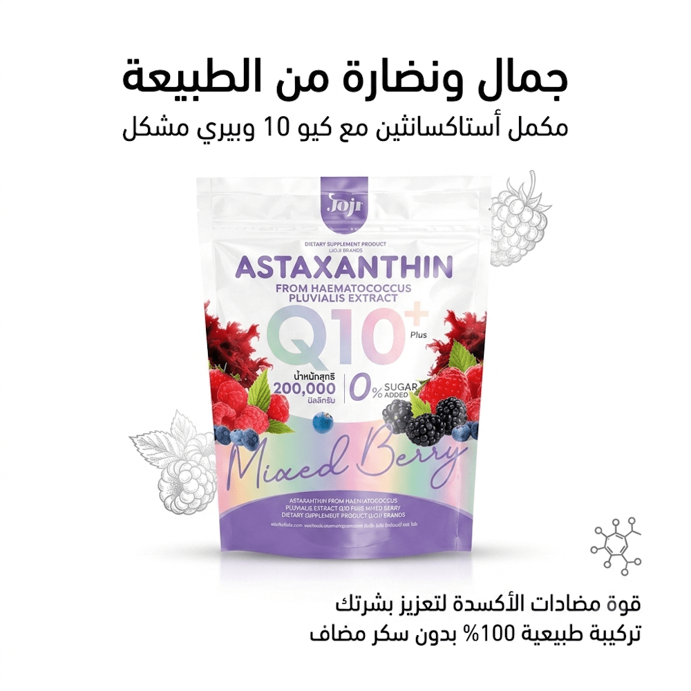 Joji ASTAXANTHIN Q10 - New Dream