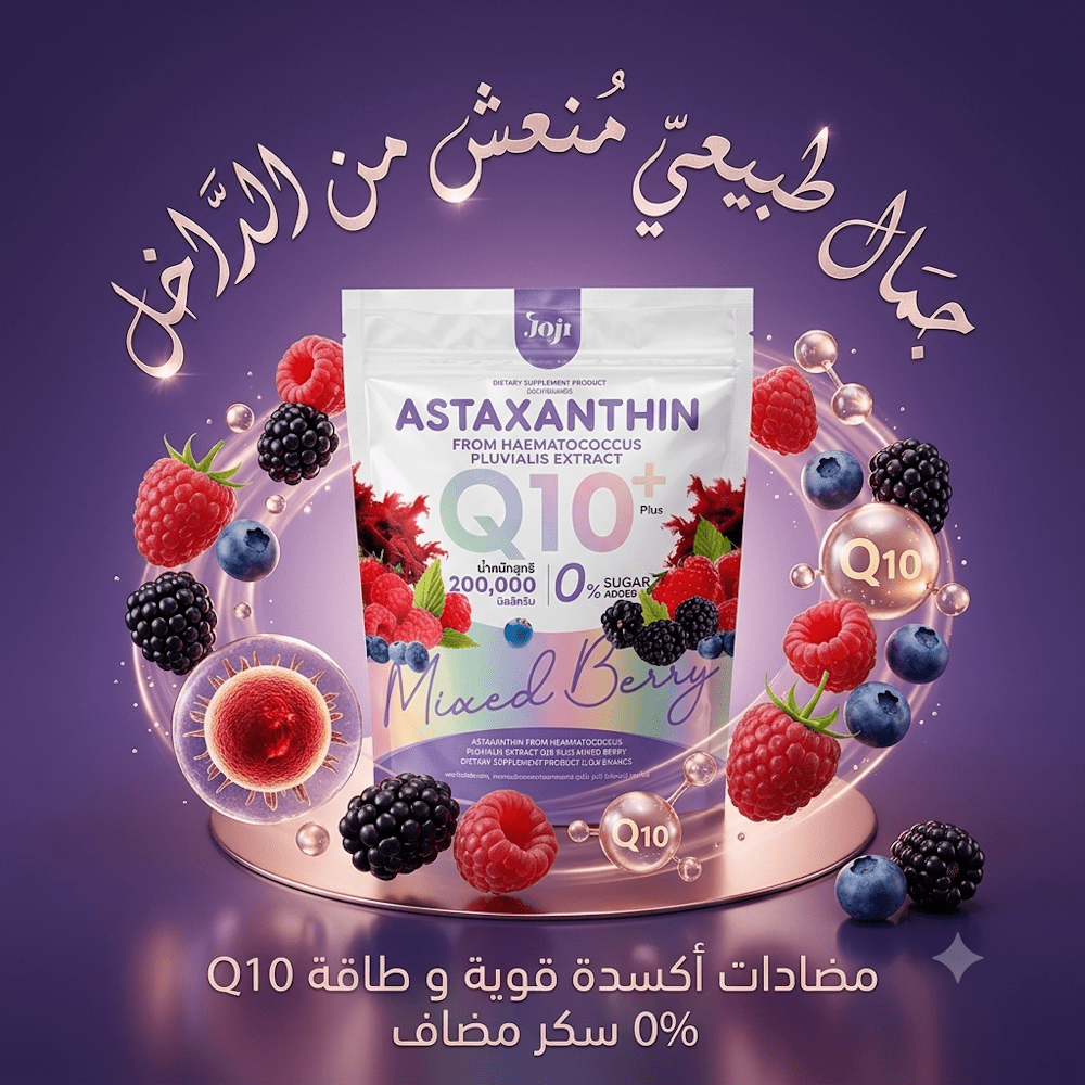 Joji ASTAXANTHIN Q10 - New Dream