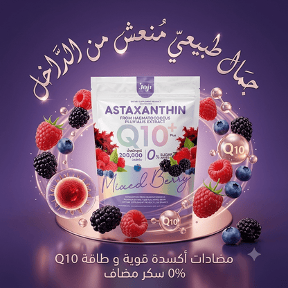 Joji ASTAXANTHIN Q10 - New Dream