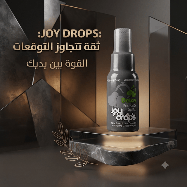 Joy Drops Delay Spray for Men – Fast-Acting Topical Formula - New Dream