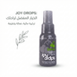 Joy Drops Delay Spray for Men – Fast-Acting Topical Formula - New Dream