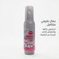 Joy Drops Feminine Firming & Tightening Gel - New Dream